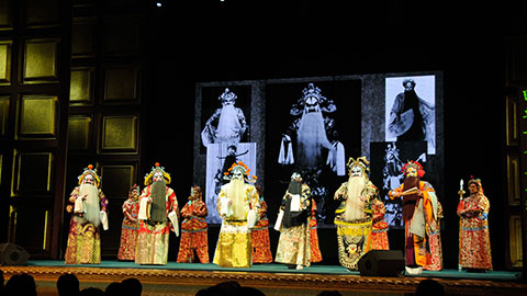 “裘韻流芳、戎耀百年”紀念裘盛戎先生誕辰百年演出和影像展